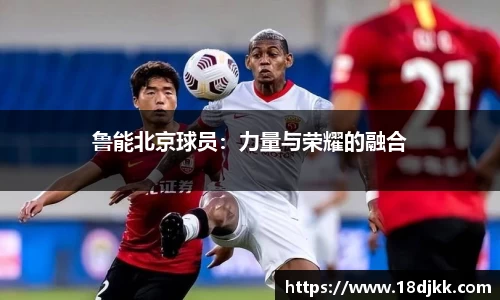悟空体育